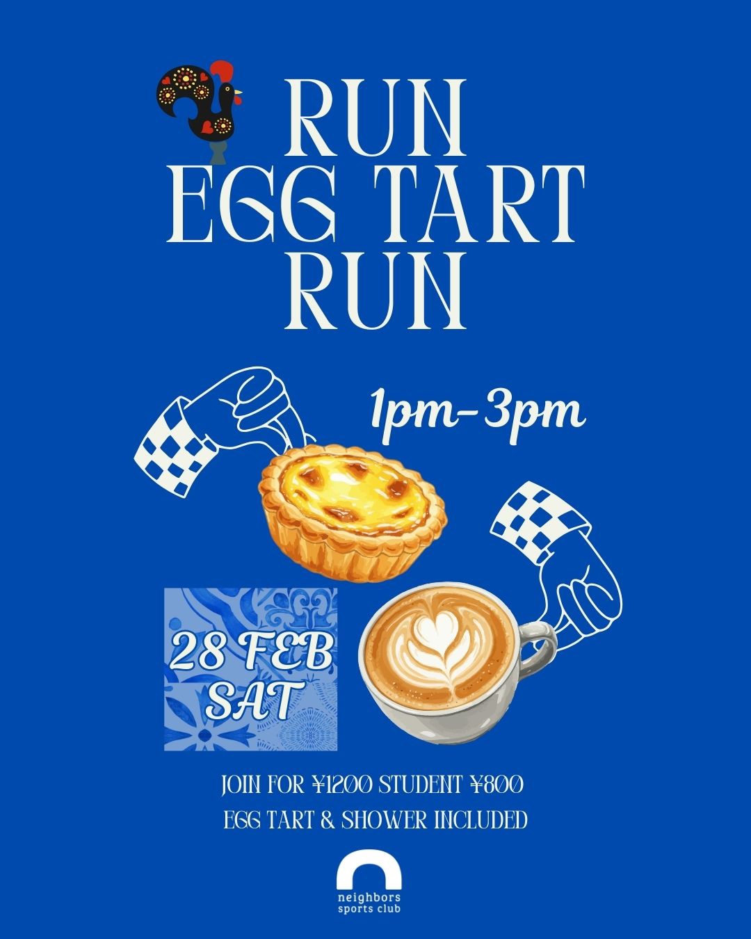 RUN EGG TART RUN
